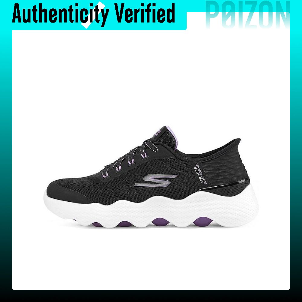Skechers Go Walk Massage Fit,  - Men'S Shoes avaliação e preço